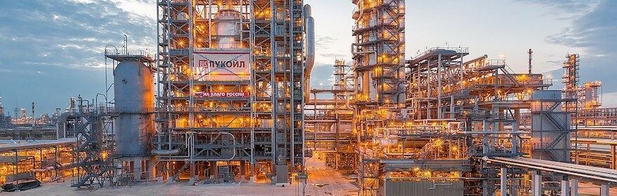ЛУКОЙЛ - Нижегороднефтеоргсинтез
