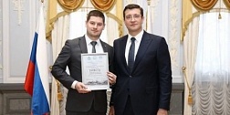 Лаборатория ООО "ЛКС" получила "Нижегородскую марку качества"